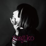[Single] Majiko – Grimm グリム (2019.12.11/MP3/RAR)