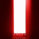[Single] 椎名林檎 (Shiina Ringo) – 浪漫と算盤 TYO ver. (2019.11.25/FLAC 24bit Lossless + MP3/RAR)
