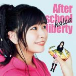 [Album] halca – 放課後のリバテ (2019.11.13/FLAC 24bit Lossless + MP3/RAR)