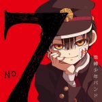 [Album] Jibaku Shounen Band – No.7 / 地縛少年バンド (2020.02.26/MP3/RAR)