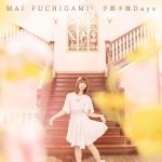 [Album] 渕上舞 – 予測不能Days/バレンタイン・ハンター (2020.02.05/MP3/RAR)