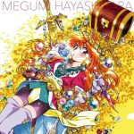 [Album] 林原めぐみ (Megumi Hayashibara) – スレイヤーズ MEGUMIXXX (2020.03.25/MP3/RAR)