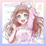 [Single] Nanahira – ナナイロEveryDay (2020.04.10/MP3/RAR)