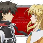 Album Tvアニメ ガヴリールドロップアウト 天使と悪魔のキャラソン サントラcd 17 04 26 Mp3 Rar Minimummusic Com