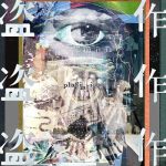Album Miyuki Nakajima Singles 00 02 Flac Mp3 Rar Minimummusic Com