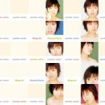 [Album] 林原めぐみ (Megumi Hayashibara) – center color (2004.01.07/MP3/RAR)