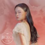 [Single] Lee Hi (이하이) – HOLO (2020.07.23/FLAC 24bit + MP3/RAR)