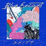 [Single] BLUE ENCOUNT – ユメミグサ (2020.08.16/FLAC + MP3/RAR)