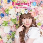 [Album] 内田彩 (Aya Uchida) – Blooming! (2015.07.22/FLAC 24bit + MP3/RAR)