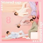 [Single] 超特急 (BULLET TRAIN) – Stand up (2020.06.10/FLAC 24bit + MP3/RAR)