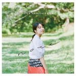 [Single] 上白石萌音 (Mone Kamishiraishi) – Little Birds (2020.08.12/AAC/RAR)