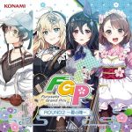 [Album] バンめし♪ ふるさとグランプリ ROUND2 (2020.09.16/MP3/RAR)