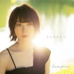 [Single] 矢内景子 (Keiko Yanai) – こころひとつ (2020.07.31/FLAC + AAC/RAR)
