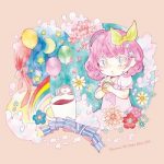 Album 堀下さゆり うたかたの日々 16 08 10 Mp3 Rar Minimummusic Com