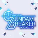 [Single] GUNDAM BREAKER MOBILE Main Theme / Yuki Hayashi (2019.12.24/MP3/RAR)