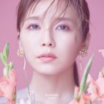 [Single] Misako Uno (AAA) – きみとぼく (2021.01.06/MP3/RAR)