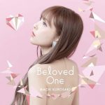 [Album] 黒崎真音 (Maon Kurosaki) – Beloved One (2019.06.19/FLAC 24bit Lossless/RAR)