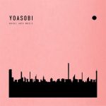 [Album] YOASOBI – THE BOOK (2021.01.06/FLAC 24bit + MP3/RAR)