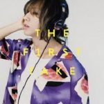 [Single] SUPER BEAVER – ひとりで生きていたならば – From THE FIRST TAKE (2020.12.25/MP3 + FLAC/RAR)