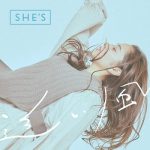 Single 松本梨香 めざせポケモンマスター th Anniversary Mp3 Rar Minimummusic Com