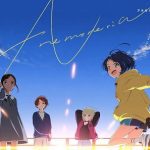 [Album] 巣立ちの歌/Life is サイダー – アネモネリア (2021.03.10/MP3 + FLAC/RAR)