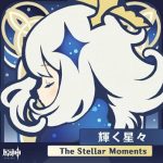 [Album] 原神-闪耀的群星 The Stellar Moments (2021.02.04/MP3 + FLAC/RAR)