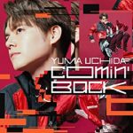 [Single] 内田雄馬 – Comin’ Back (2021.04.03/FLAC + MP3/RAR)