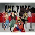 [Album] オムニバス – ONE PIECE 20th Anniversary BEST ALBUM (2019.03.27/FLAC/RAR)