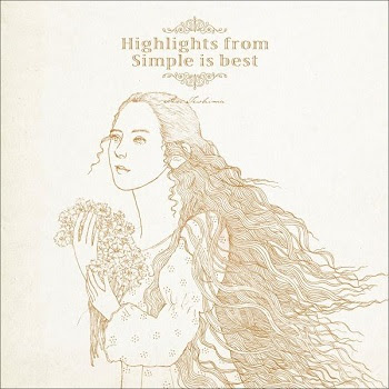 Album] 手嶌葵 (Aoi Teshima) – Highlights From Simple Is Best 