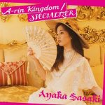[Single] 佐々木彩夏 – A-rin Kingdom/SPECIALIZER (2021.06.11/MP3/RAR)