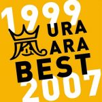 [Album] 嵐 – ウラ嵐BEST 1999-2007 (2021.07.16/MP3/RAR)