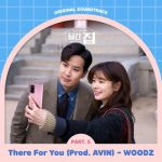 [Single] WOODZ – Monthly Magazine Home OST Part.5 (2021.07.15/FLAC 24bit + MP3/RAR)