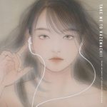 [Album] VA – 松本隆 作詞活動50周年トリビュート 「風街に連れてって!」 (2021.07.14/FLAC/RAR)
