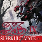 [Album] イースIX SUPER ULTIMATE (2021.09.24/MP3/RAR)