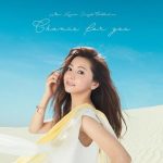 [Album] 倉木麻衣 Single Collection ～Chance for you～ (2019.12.25/MP3 + Hi-Res FLAC/RAR)