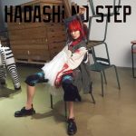 [Single] LiSA – HADASHi NO STEP (2021.09.08/MP3/RAR)