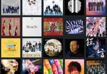 [Album] オリコン – Oricon 2022 SINGLE TOP 100 (2022/MP3/RAR)