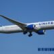 United Airlines Flight Ua770 Emergency Diversion