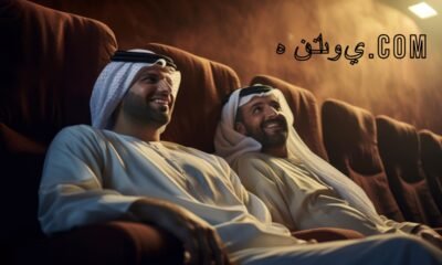هنتاوي.com