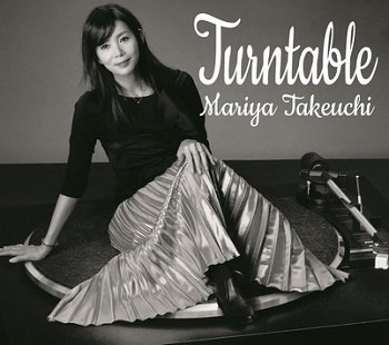 [Album] 竹内まりや – Turntable (2019.09.04/MP3+Flac/RAR)